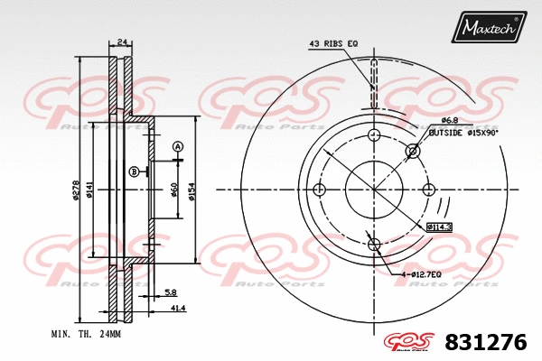 Piston, brake caliper (72960035)