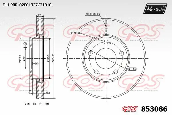 Repair Kit, brake caliper (70200339)
