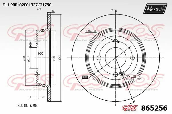 Piston, brake caliper (72938033)