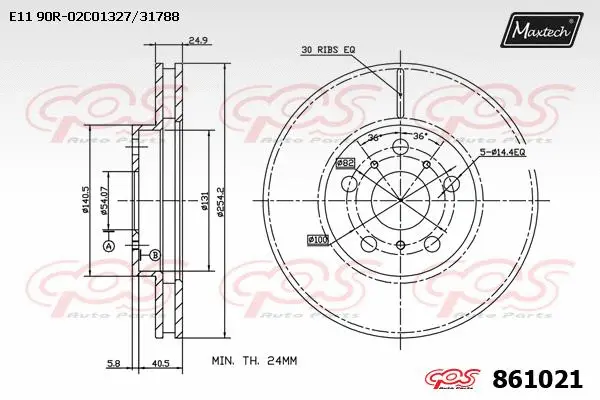 Piston, brake caliper (72942019)