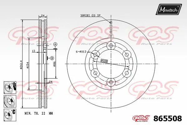 Brake Disc (861354)