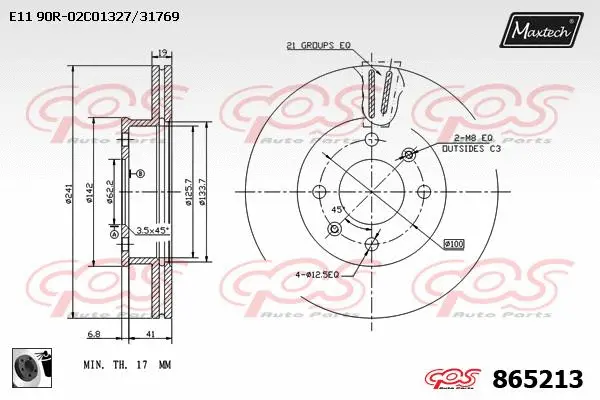Guide Sleeve Kit, brake caliper (70160016)