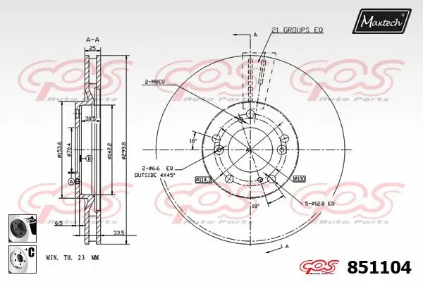 Seal, brake caliper piston (70180109)
