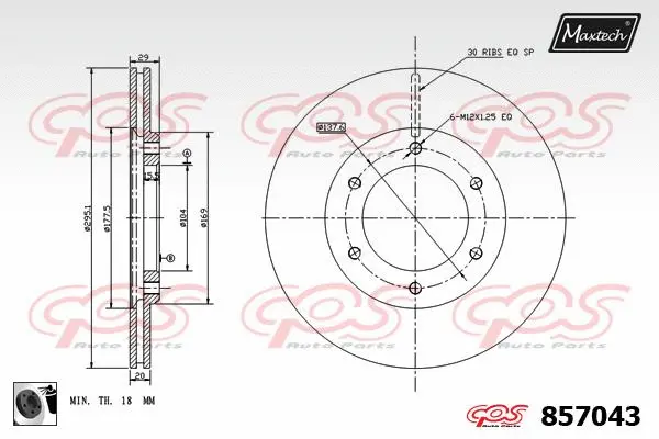 Brake Disc (865280)