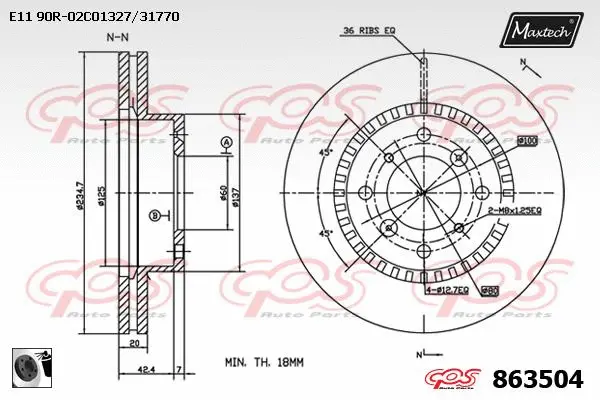 Brake Disc (871530)