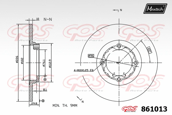 Brake Disc (865208)