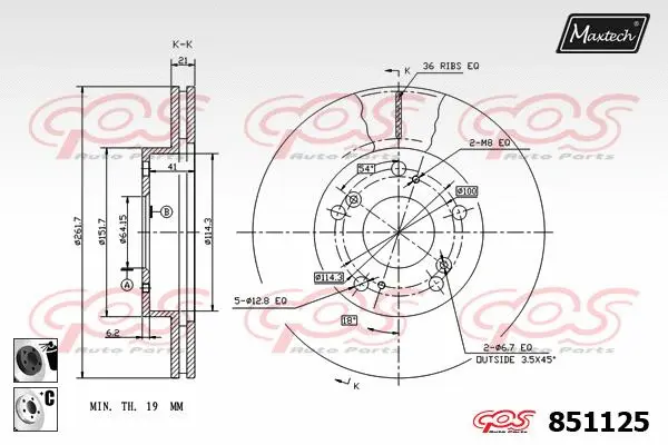 Repair Kit, brake caliper (70200393)