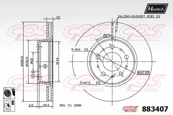 Piston, brake caliper (72946009)