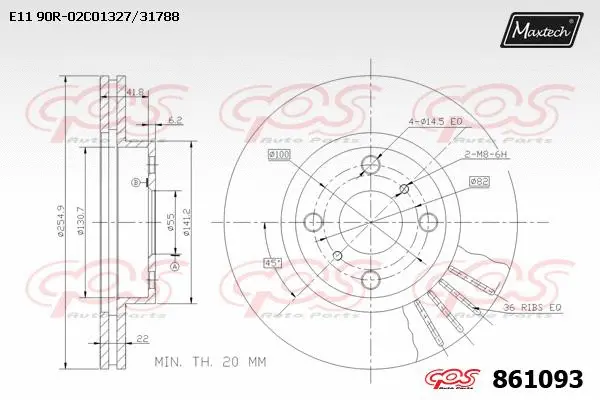 Repair Kit, brake caliper (70200344)