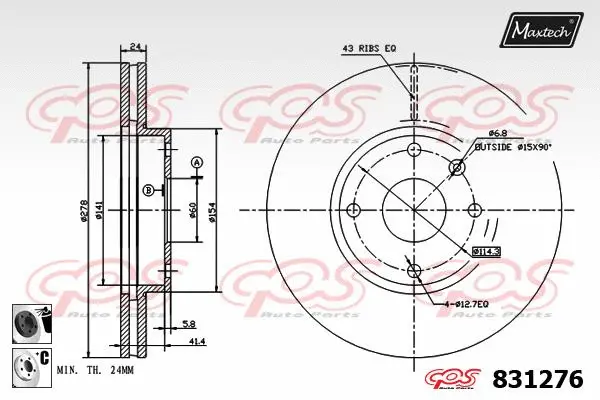 Seal, brake caliper piston (70180022)