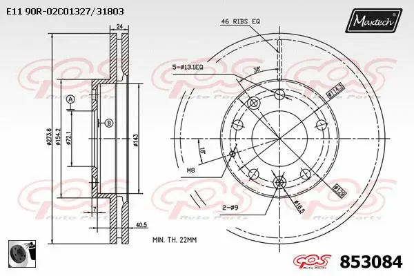 Brake Caliper (6271020)