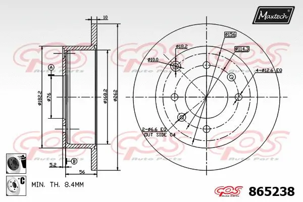 Brake Disc (861214)
