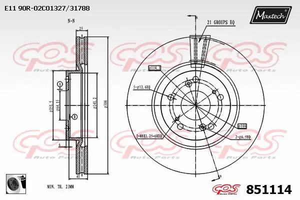 Repair Kit, brake caliper (70200145)