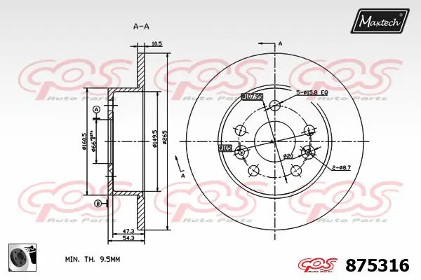 Brake Disc (883433)