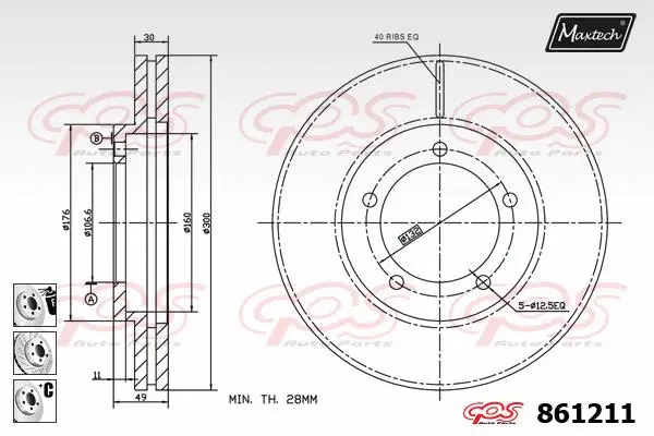 Brake Disc (873052)