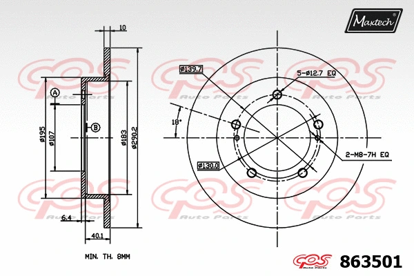 Brake Disc (831276)