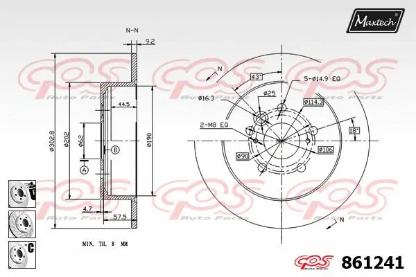 Repair Kit, brake caliper (70200150)