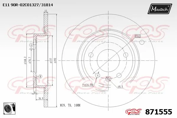 Brake Disc (861215)