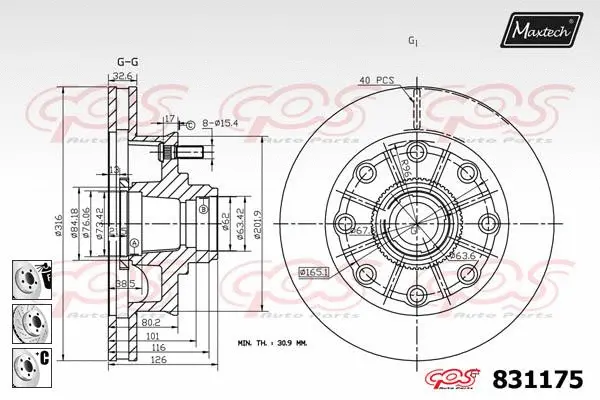 Brake Disc (827009)