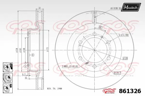 Brake Disc (871092)