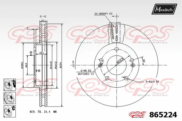 Repair Kit, brake caliper (70200469)