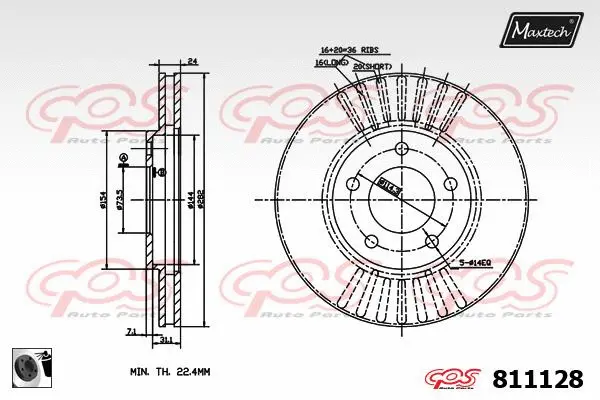 Repair Kit, brake caliper (70200125)