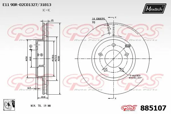 Repair Kit, brake caliper (70200634)