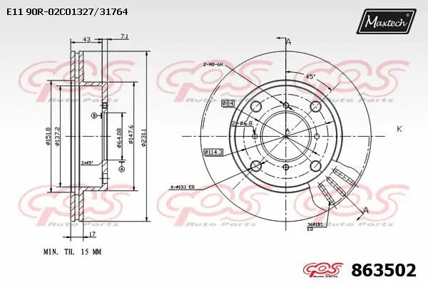 Brake Caliper (6284401)
