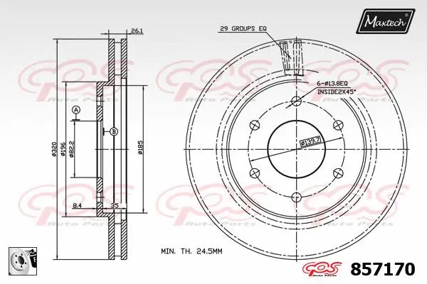 Brake Disc (871037)