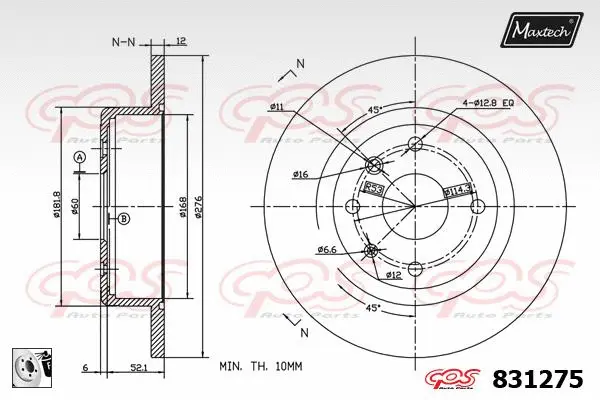 Brake Disc (877226)