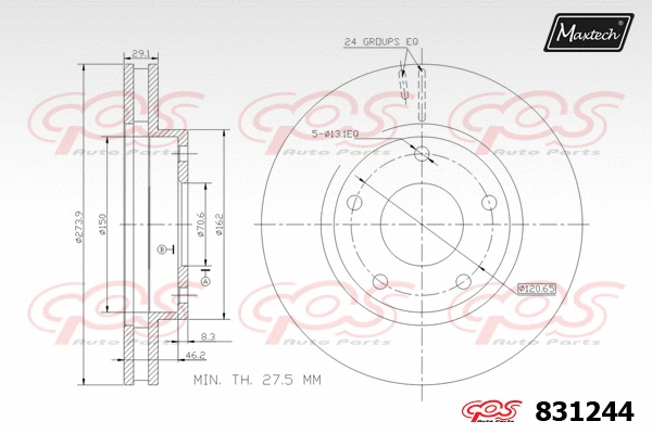 Brake Disc (881225)