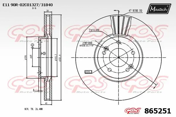 Brake Disc (873600)