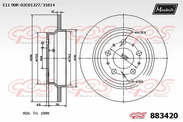 Piston, brake caliper (72948013)