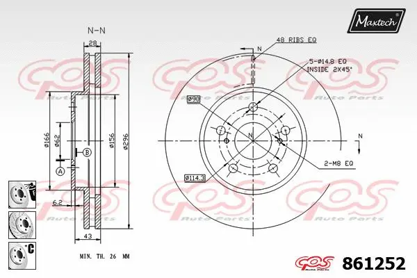 Brake Disc (853079)