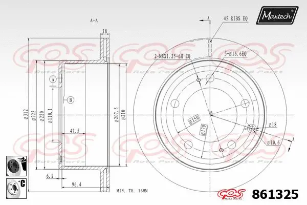 Brake Disc (871533)