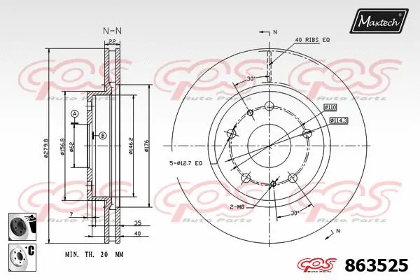 Brake Disc (817007)