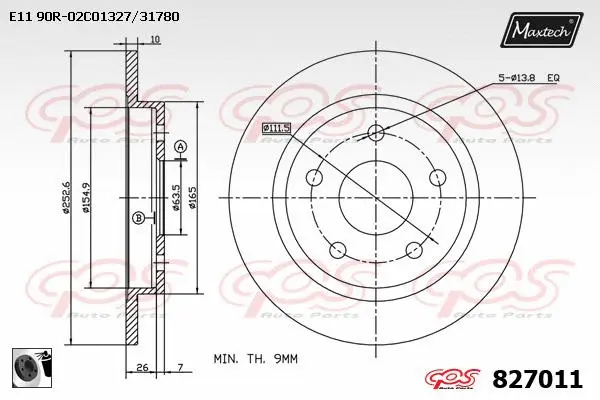 Repair Kit, brake caliper (70200820)