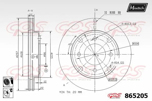 Brake Disc (865235)