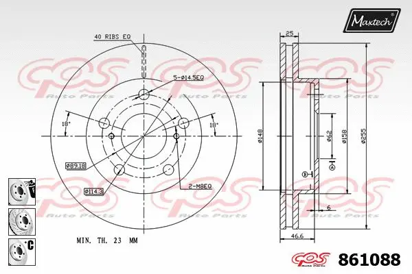 Brake Disc (873021)