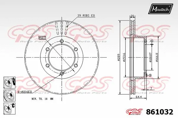 Brake Disc (861128)