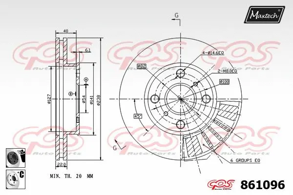 Brake Disc (873595)