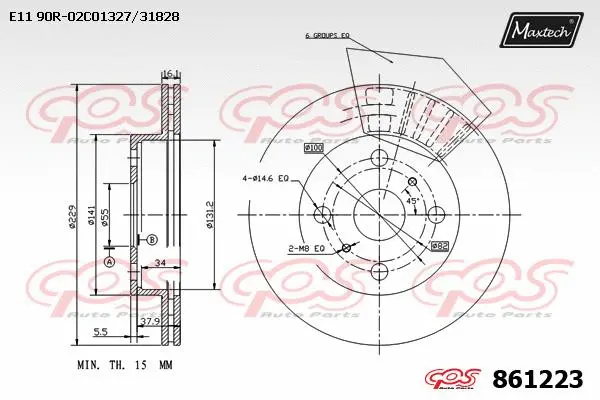 Brake Disc (873571)
