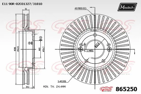 Repair Kit, brake caliper (70200284)