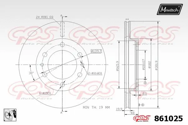 Guide Bolt, brake caliper (71810006)