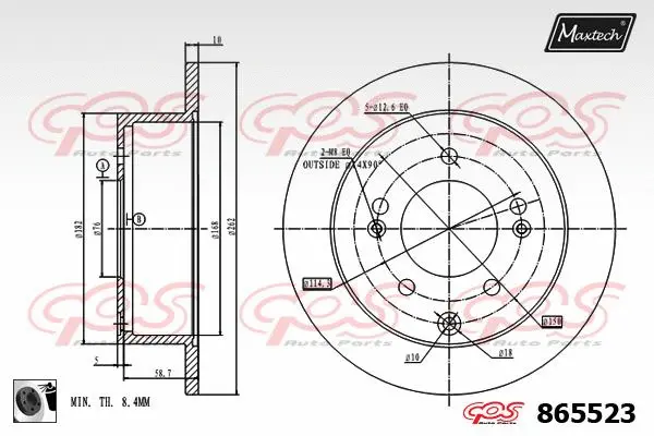 Brake Disc (883208)