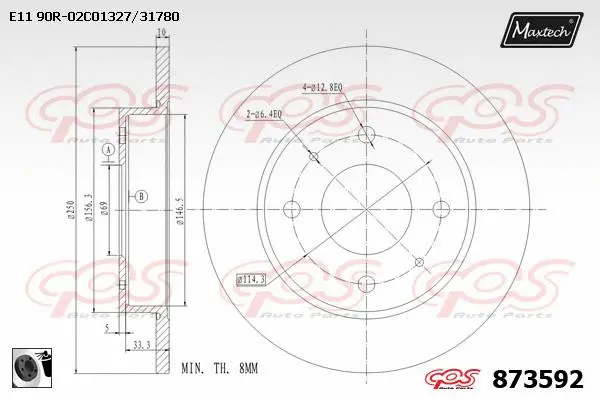 Repair Kit, brake caliper (70200305)