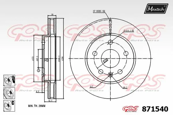 Piston, brake caliper (72940050)