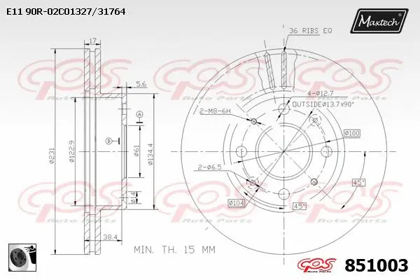 Brake Caliper (6262000)