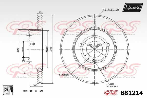 Brake Caliper (6262001)