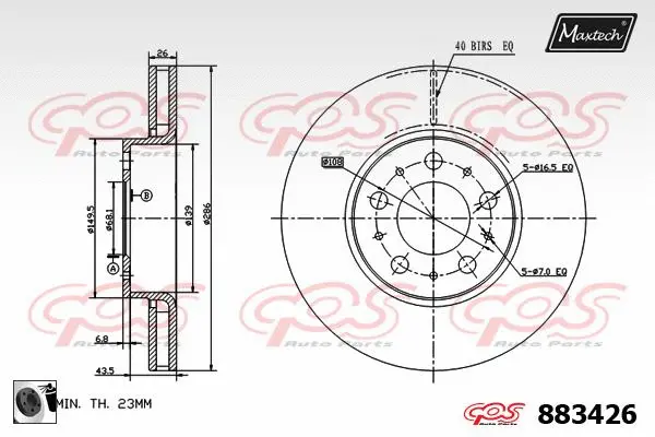 Repair Kit, brake caliper (70200506)